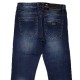 Джинси чоловічі DEEMIVIS jeans 7659
