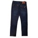 Джинси чоловічі New skay jeans 99088