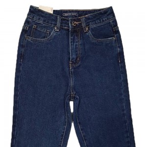 Джинси жіночі Version jeans MOM 8488