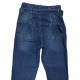 Джинси жіночі IT'S BASIC jeans МОМ 1561