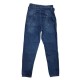 Джинси жіночі IT'S BASIC jeans МОМ 1561
