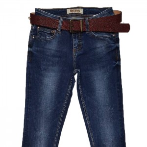 Джинсы женские Dicesil jeans 5062