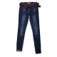 Джинсы женские Dicesil jeans 5062