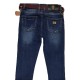 Джинсы женские Dicesil jeans 5062