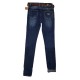 Джинсы женские Dicesil jeans 5062