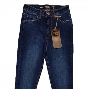 Джинсы женские AROX jeans американка 51114