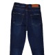 Джинсы женские AROX jeans американка 51114