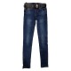 Джинсы женские DIMARKIS jeans 6067