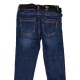 Джинсы женские DIMARKIS jeans 6067