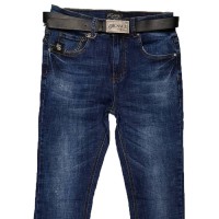 Джинси жіночі DKNSEL jeans 8076