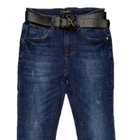 Джинси жіночі DKNSEL jeans 8079