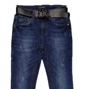 Джинси жіночі DKNSEL jeans 8079