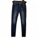 Джинсы женские Liuzin jeans 1153a