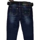 Джинсы женские Liuzin jeans 1153a