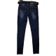 Джинсы женские Liuzin jeans 1153a