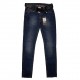 Джинсы женские SHEROCCO jeans 793