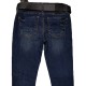 Джинсы женские SHEROCCO jeans 793