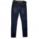 Джинсы женские SHEROCCO jeans 793