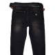 Джинси жіночі Poshum jeans 0123