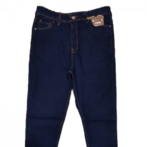 Джинси жіночі Arox jeans 1406