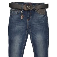 Джинси жіночі Poshum jeans boyfrend 4034