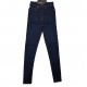 Джинсы женские SHEROCCO jeans американка 154