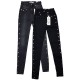Джинси жіночі ZEO BASIC jeans американка 1566