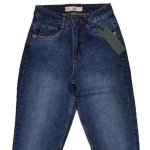 Джинси жіночі Crackpot jeans МОМ 2852g