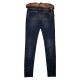Джинсы женские Liuzin jeans 1157a
