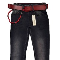 Джинси жіночі Dicesil jeans 5113