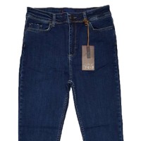Джинсы женские REAL BLUE jeans американка 6802