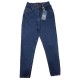 Джинси жіночі DENIM jeans МОМ 7815