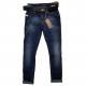 Джинсы женские Liuzin jeans boyfrend 3128
