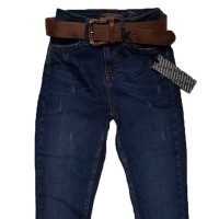 Джинси жіночі Crackpot jeans американка 3601