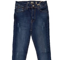 Джинси жіночі AROX jeans американка 51133
