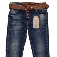 Джинси жіночі What's up jeans boyfrend 6180