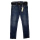 Джинсы женские Dicesil jeans boyfrend 6223