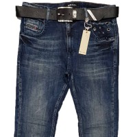 Джинси жіночі Dicesil jeans boyfrend 6225