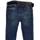 Джинсы женские Dicesil jeans boyfrend 6225