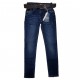 Джинсы женские DENIM jeans 7826