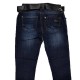 Джинсы женские Liuzin jeans boyfrend 3132