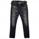 Джинсы женские Poshum jeans boyfrend 4041a