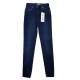 Джинси жіночі Zeo basic jeans туреччина американка утеплені 1039