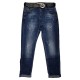 Джинси жіночі Dicesil jeans boyfriend 3500