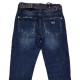 Джинси жіночі Dicesil jeans boyfriend 5316