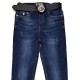 Джинси жіночі Dicesil jeans 5333