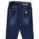 Джинси жіночі Dicesil jeans 5333