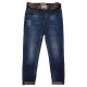 Джинси жіночі Dicesil jeans boyfriend 5351
