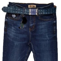 Джинси жіночі Dicesil jeans 5355