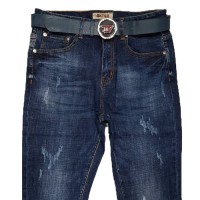 Джинси жіночі Dicesil jeans boyfriend 5357
